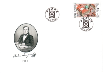 FDC 0508 ● - 2007
